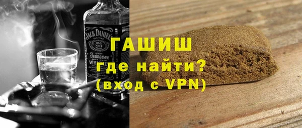 прущая мука Белокуриха